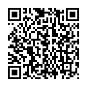 qrcode:https://info241.ga/le-peuple-gabonais-assiste-impuissant-au-pillage-de-son-pays,4490