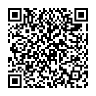 qrcode:https://info241.ga/les-nouveaux-ministres-d-ali-bongo-devront-preter-serment-devant,3605