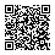 qrcode:https://info241.ga/mort-par-torture-d-un-soldat-gabonais-8-suspects-du-b2-aux,9795