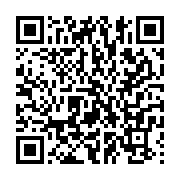 qrcode:https://info241.ga/des-femmes-gabonaises-en-colere-appellent-a-la-demission-de,4029