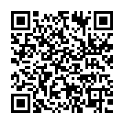 qrcode:https://info241.ga/l-application-mobile-d-info241-disponible-sur-android-et-ios,1820
