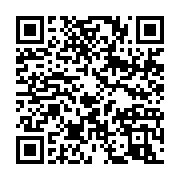 qrcode:https://info241.ga/uob-le-paiement-des-vacations-enfin-effectif-pour-les-profs,2844