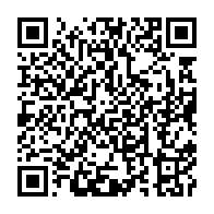 qrcode:https://info241.ga/accuse-d-etre-un-dg-deserteur-fabrice-bongo-ondimba-evince-de-la,10863