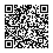 qrcode:https://info241.ga/christian-nkombegnondo-les-gabonais-ne-doivent-plus-etre,5069
