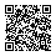 qrcode:https://info241.ga/le-gabon-suspend-une-redoutable-convention-syndicale-en-greve,2624