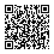 qrcode:https://info241.ga/l-international-gabonais-aubameyang-elu-meilleur-joueur-de,1886