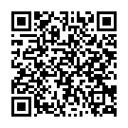 qrcode:https://info241.ga/mondial-de-football-des-sourds-2023-le-gabon-tombe-en-8e-de,8272