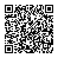 qrcode:https://info241.ga/maganga-moussavou-a-enfin-jure-fidelite-et-loyaute-a-ali-bongo,3038