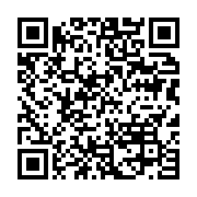 qrcode:https://info241.ga/le-president-togolais-de-nouveau-chez-ali-bongo,2278