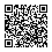 qrcode:https://info241.ga/tribune-libre-quand-l-opposition-gabonaise-arretera-t-elle-de,7661