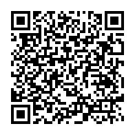 qrcode:https://info241.ga/le-gabon-obtient-son-siege-au-conseil-des-droits-de-l-homme-de-l,507