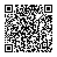 qrcode:https://info241.ga/ethiopie-l-armee-en-etat-d-alerte-pour-prevenir-toute-tentative,1965