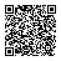 qrcode:https://info241.ga/affaire-bilie-by-nze-un-deuil-au-tribunal-repousse-sine-die-l,11979