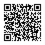 qrcode:https://info241.ga/le-jaloux-de-mekambo-evade-de-prison-aurait-deja-tue-un-homme,377