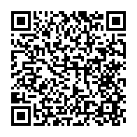 qrcode:https://info241.ga/sebastien-ntoutoume-bekale-rappele-a-la-tete-de-gabon-premiere,4785