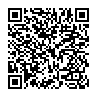 qrcode:https://info241.ga/l-anfpg-lancera-le-11-aout-2017-ses-ateliers-de-reconversion-des,3000