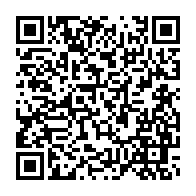 qrcode:https://info241.ga/gerard-ella-nguema-appelle-a-une-revolution-institutionnelle-et,2112