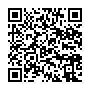 qrcode:https://info241.ga/le-gabon-reprend-officiellement-le-controle-de-la-sbng-ancien,9805