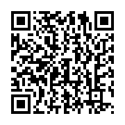 qrcode:https://info241.ga/le-gabon-envisage-developper-une-filiale-en-biocarburant-pour,2742
