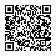 qrcode:https://info241.ga/gerard-ella-nguema-et-mike-jocktane-deux-sorties-une-meme,1262