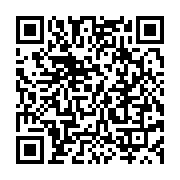qrcode:https://info241.ga/assurer-la-securite-numerique-de-votre-enfant,7558