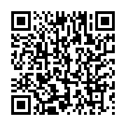 qrcode:https://info241.ga/l-oms-annonce-la-fin-de-l-etat-d-urgence-du-a-la-variole-du,7870