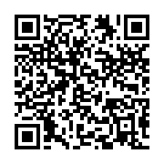 qrcode:https://info241.ga/marie-madeleine-mborantsuo-se-dit-victime-de-violences-faites,4358
