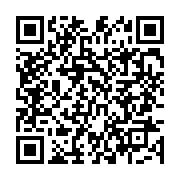 qrcode:https://info241.ga/le-festival-la-renaissance-des-etoiles-a-libreville-et-ses,5957