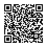 qrcode:https://info241.ga/presidentielle-gabonaise-l-ambassade-americaine-denoncent,2165
