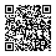 qrcode:https://info241.ga/ingerence-le-burkina-faso-en-colere-apres-une-resolution-du,2898