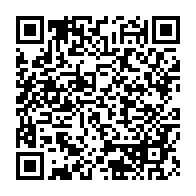 qrcode:https://info241.ga/legislatives-locales-2018-170-requetes-sur-la-table-de-la-cour,3882
