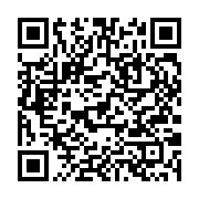 qrcode:https://info241.ga/omar-bongo-et-son-refus-du-multipartisme-au-gabon,1157
