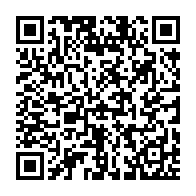 qrcode:https://info241.ga/crise-dans-le-haut-ogooue-et-l-ogooue-lolo-ali-bongo-ordonne-le,7515