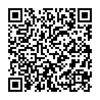 qrcode:https://info241.ga/naufrage-de-l-esther-miracle-2-corps-repeches-mercredi-le-bilan,7732