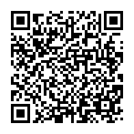 qrcode:https://info241.ga/angelique-ngoma-miraculee-d-un-accident-spectaculaire-en-pleine,10811