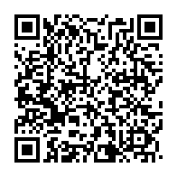 qrcode:https://info241.ga/incendie-a-la-cnamgs-47-employes-secourus-et-plusieurs-documents,8610