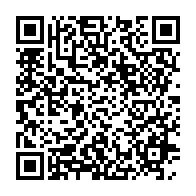 qrcode:https://info241.ga/coronavirus-le-bilan-epidemiologique-du-gabon-au-2-decembre-2020,592