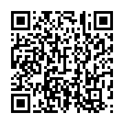 qrcode:https://info241.ga/independantiste-le-gabon-refusa-le-piege-de-l-union-des,6128