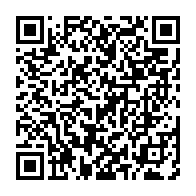 qrcode:https://info241.ga/rdc-vs-gabon-ce-samedi-le-vol-des-pantheres-du-gabon-retarde-de,6960