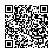 qrcode:https://info241.ga/affaire-des-cafards-la-defense-de-jean-ping-s-etonne-de-la,1957