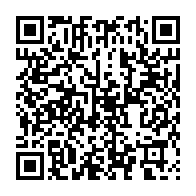 qrcode:https://info241.ga/augmentation-des-frais-universitaires-une-ong-gabonaise-saisit-a,3209