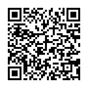 qrcode:https://info241.ga/cameroun-8-morts-dans-un-accident-de-la-route-dans-l-ouest-du,1105