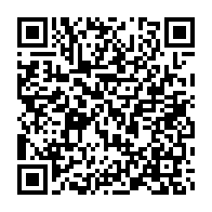 qrcode:https://info241.ga/leconi-un-nouveau-ne-retrouve-abandonne-dans-les-latrines-d-une,10456