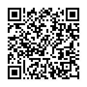 qrcode:https://info241.ga/comores-une-innovation-chinoise-reduirait-de-98-les-cas-de,3581
