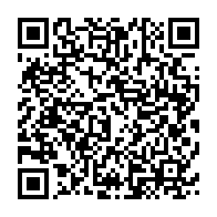 qrcode:https://info241.ga/rose-francine-etomba-alela-rogombe-de-magistrate-a-politicienne,5911