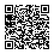 qrcode:https://info241.ga/l-etat-francais-et-les-biens-mal-acquis-crainte-d-une-double,5857