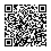 qrcode:https://info241.ga/africa-united-airlines-la-nouvelle-compagnie-aerienne-des,8228