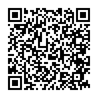 qrcode:https://info241.ga/3-000-etudiants-gabonais-ont-opte-pour-l-enseignement-superieur,4639