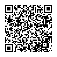 qrcode:https://info241.ga/ali-bongo-debourserait-des-centaines-de-millions-pour-s-offrir,6829
