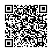 qrcode:https://info241.ga/presidentielle-2023-ali-bongo-voulait-se-faire-elire-par-le,7659